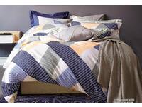 Luxton Cotton Elmira quilt cover set