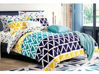 King size Sunniva quilt cover set / doona cover set with pillowcase