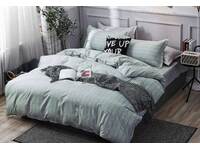 Dante grey lime Quilt Cover Set - King Size