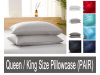 Queen / King Size Pillowcases (PAIR)