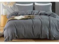 Super King Size Washed Cotton Grey Quilt Cover Set