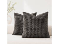 Luxton 3D Textured Chenille Cushion Covers 45x45cm (Pack of 2) (Dark Grey)