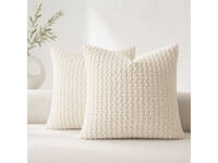 Luxton 3D Textured Chenille Cushion Covers 45x45cm (Pack of 2) (White)