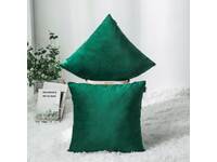Velvet Square Cushion Cover 45x45cm - Emerald Green