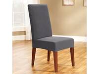 DINING CHAIR Pearson Stretch Dining Chair Cover (Slate) (Single Pack)