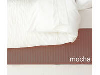 Queen Mocha Color Ardor Quilted Valance