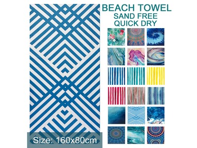 Blue Abstract Zigzag Beach Towel Large 160x80cm