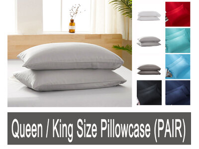 Queen / King Size Pillowcases (PAIR)