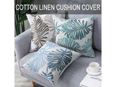 43x43cm Palm Leaves Cotton Linen Cushion Cover (multiple colors)